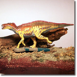 シャントゥンゴサウルス