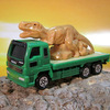 恐竜搬送車